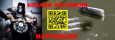 тгк Бугуруслан