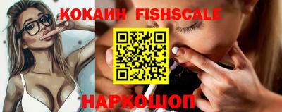 тгк Бугуруслан