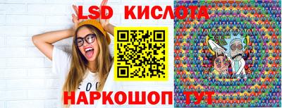 бошки Бузулук