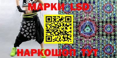 бошки Бузулук