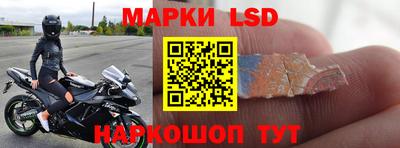 тгк Бугуруслан