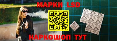 MESCALINE Будённовск