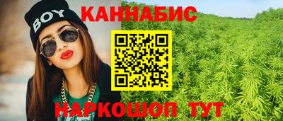 тгк Бугуруслан