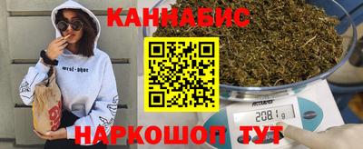 MESCALINE Будённовск