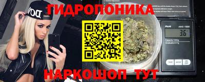 MESCALINE Будённовск