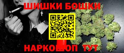 тгк Бугуруслан