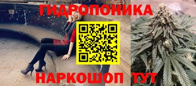 бошки Бузулук