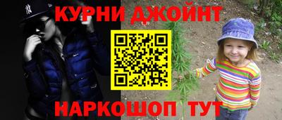 MESCALINE Будённовск