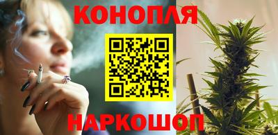 MESCALINE Будённовск