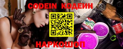 бошки Бузулук
