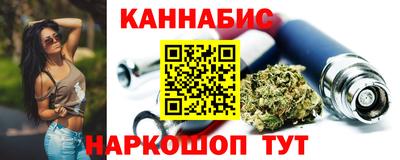 тгк Бугуруслан