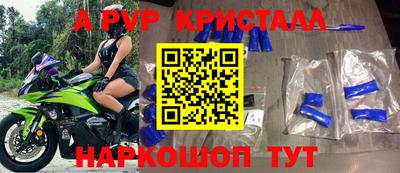 MESCALINE Будённовск