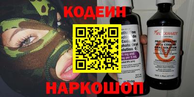 тгк Бугуруслан