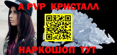 MESCALINE Будённовск