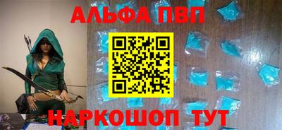 тгк Бугуруслан
