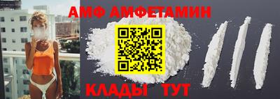 тгк Бугуруслан