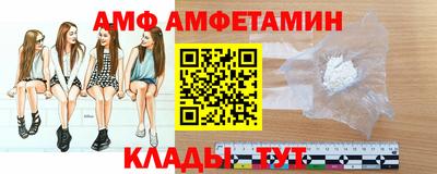 тгк Бугуруслан