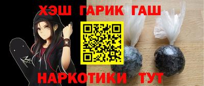 MESCALINE Будённовск