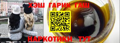 тгк Бугуруслан