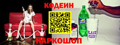 тгк Бугуруслан