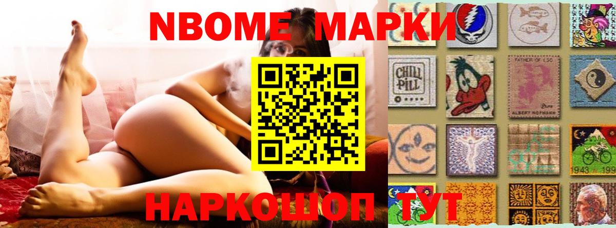ЛСД экстази кислота  Вход с VPN  Чебоксары  ЛСД экстази ecstasy 