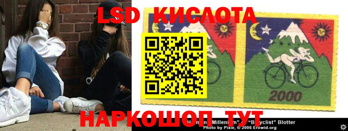 ГАШИШ  ГЕРОИН  Меф   APVP СК кристаллы  ГАШИШ  Чебоксары  MDMA  Кокаин  Вход с VPN 